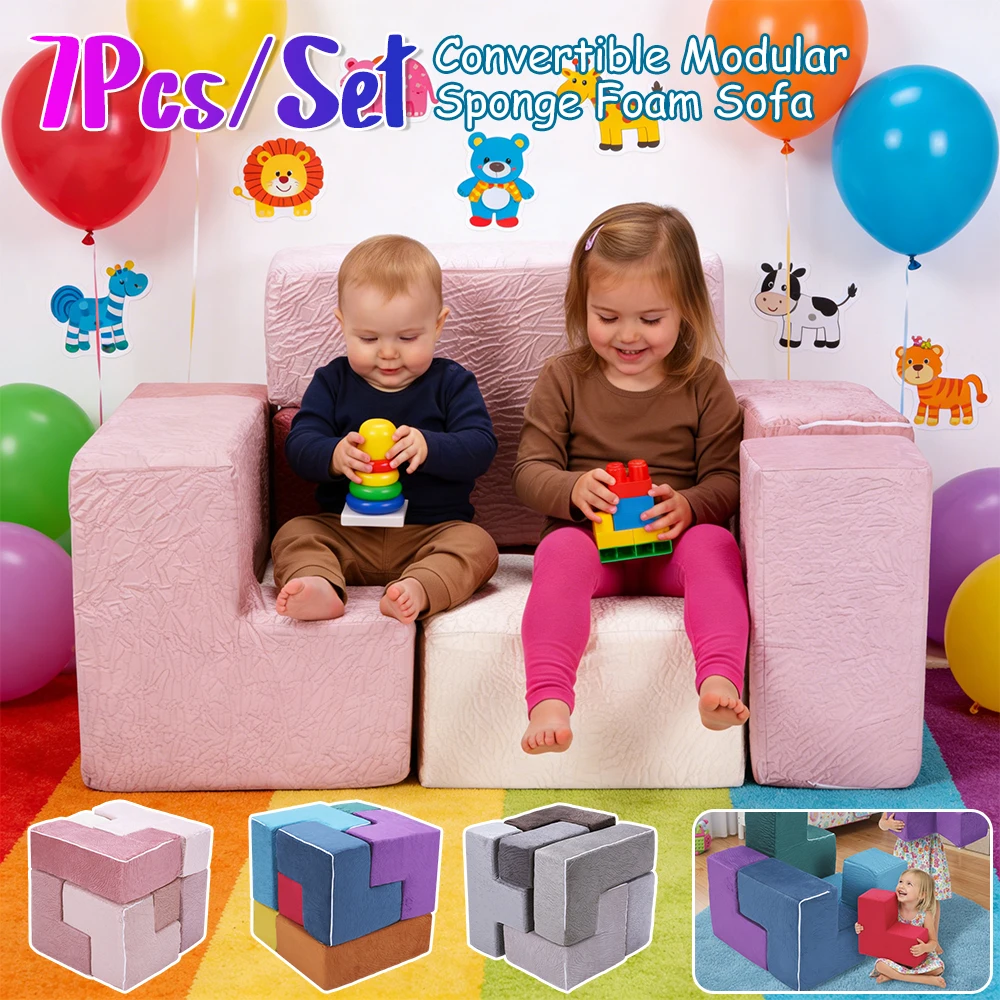 

7Pcs/Set Inspiring Creativity Blocks Chair Washable Convert Foam Sofa Seat Wear Resist for Kids Bedroom Playroom Furnitures