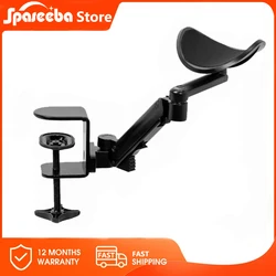 New Metal Ergonomic Arm Rest Wrise Support Computer Home Office Mouse Hand Desk Adjustable Mouse Pad Armrest  Bracket Console