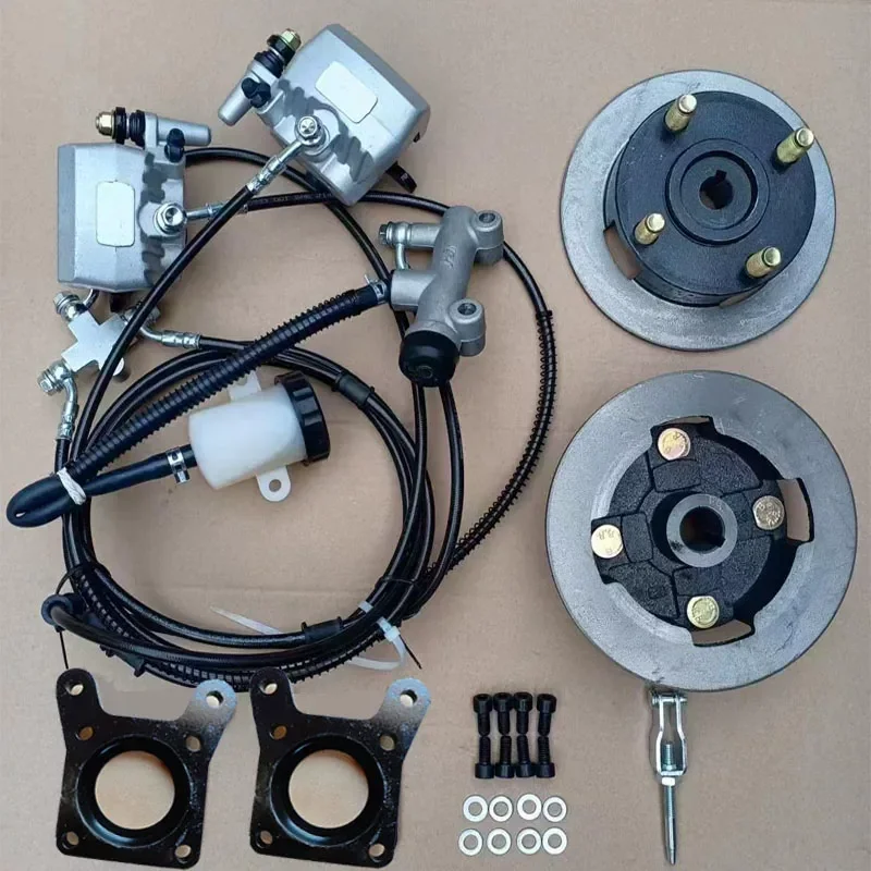 Rear Drum Brake Conversion Kit for Electric Tricycle Four Wheeler Leisure Vehicle Oil Braking System Modification Accessories