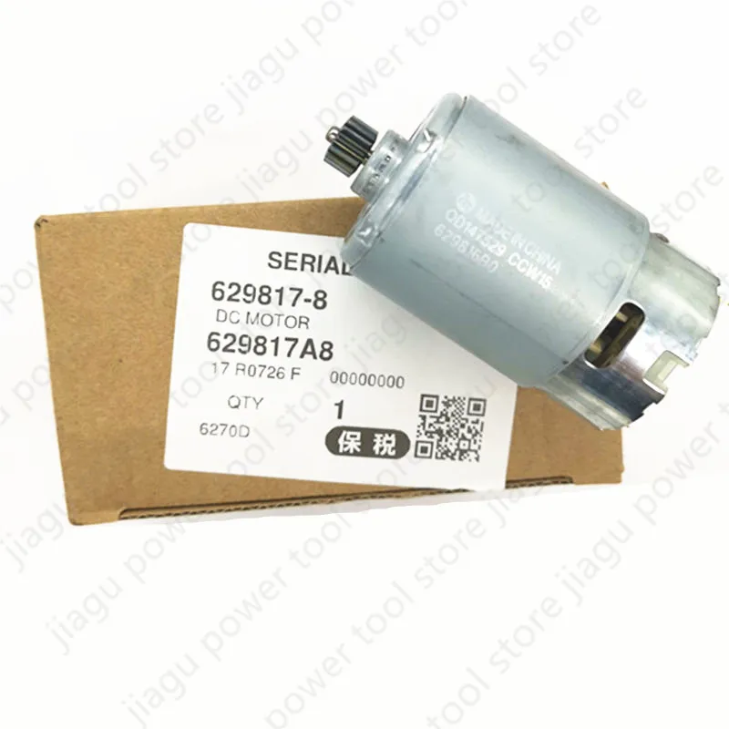 

14 Teeth DC 12V Motor 629817-8 Replace for MAKITA 6270D 6227D 6271D