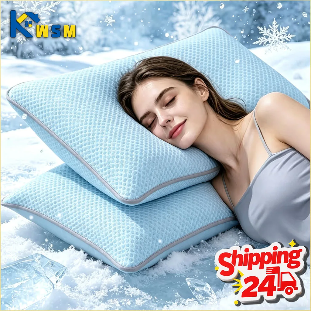 1-5PCS Ice Silk Cooling Pillowcase with Texture Solid Color Breathable Soft Smooth Washable for Hot Sleepers Summer Home Use