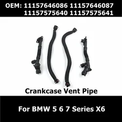 11157646086 11157646087 11157575640 11157575641 nuovo tubo di sfiato del carter per BMW serie 5 serie 6 serie 7 X6