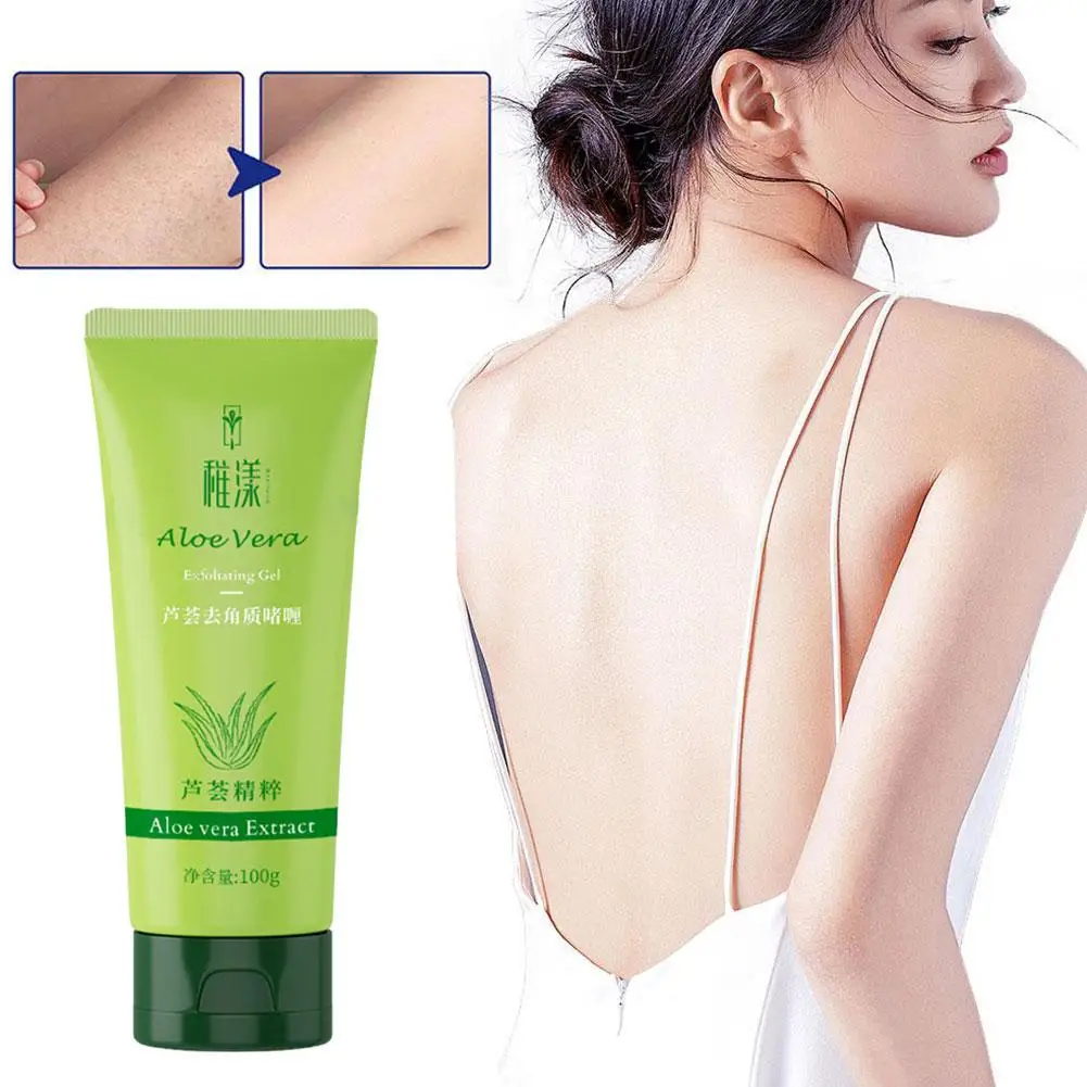 100G Scrub Cream Aloe Vera Exfoliation Remove Dead Peeling Skin Whitening Gel Body Skin Nourishing Face Repair Care  Moistu E3S8