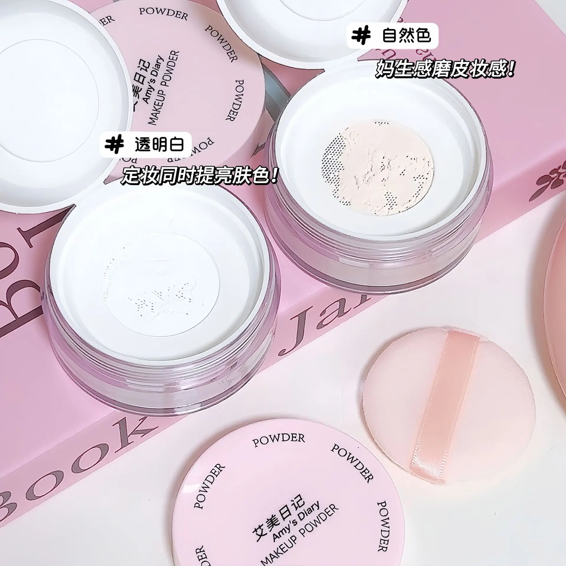 Air Setting Loose Powder สีขาวใส Long Lasting Matte Finish แต่งหน้า Oil Control Coverage Face Powder เครื่องสําอางค์พัฟ