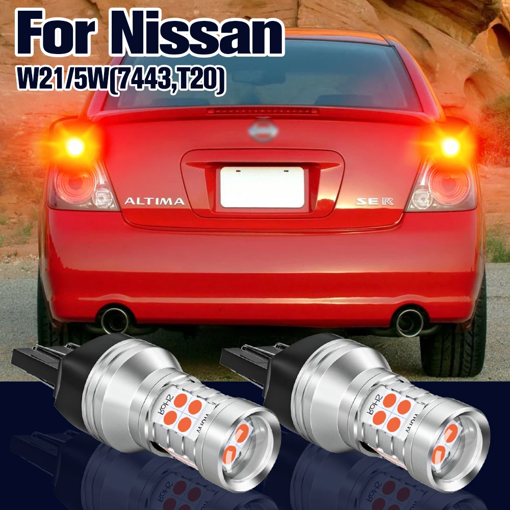 

Brake Light W21/5W 7443 2pcs LED Lamp For Nissan Altima Quest Rogue Cube Juke Micra Versa Note X-Trail T31 T32 Pathfinder R52