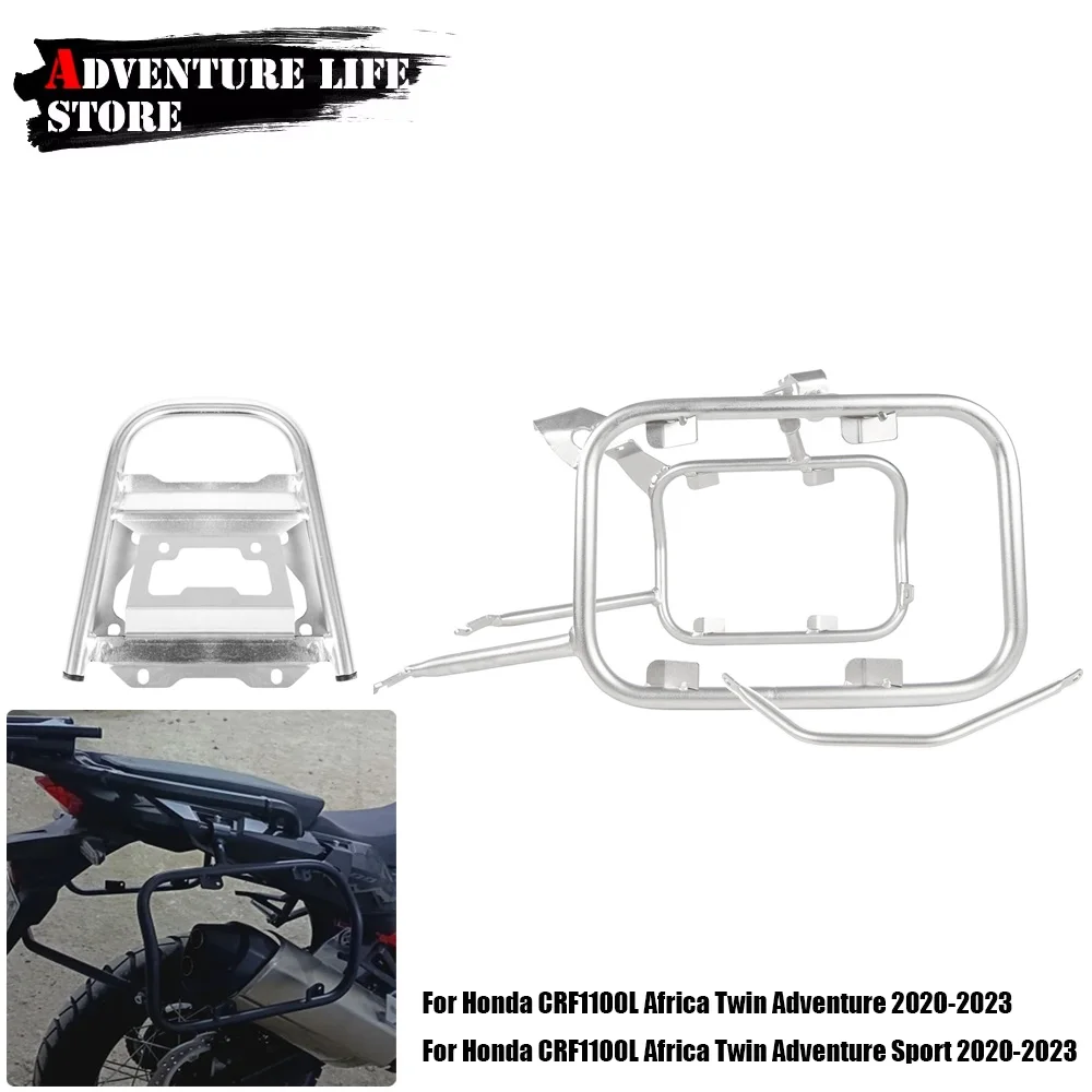 Motorcycle  Rear Luggage Rack For Honda CRF1100L Africa Twin Adventure Sport 2020-2023 Trunk Panniers Saddlebag Side Bag Bracket