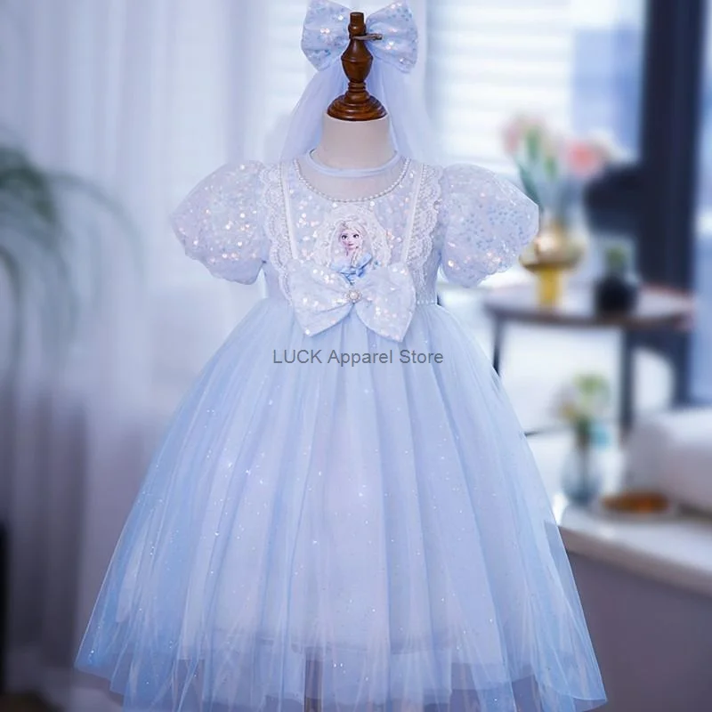 Snow Romance Shining Princess Dress For Girls Summer New Princess Children's Authentic Dress