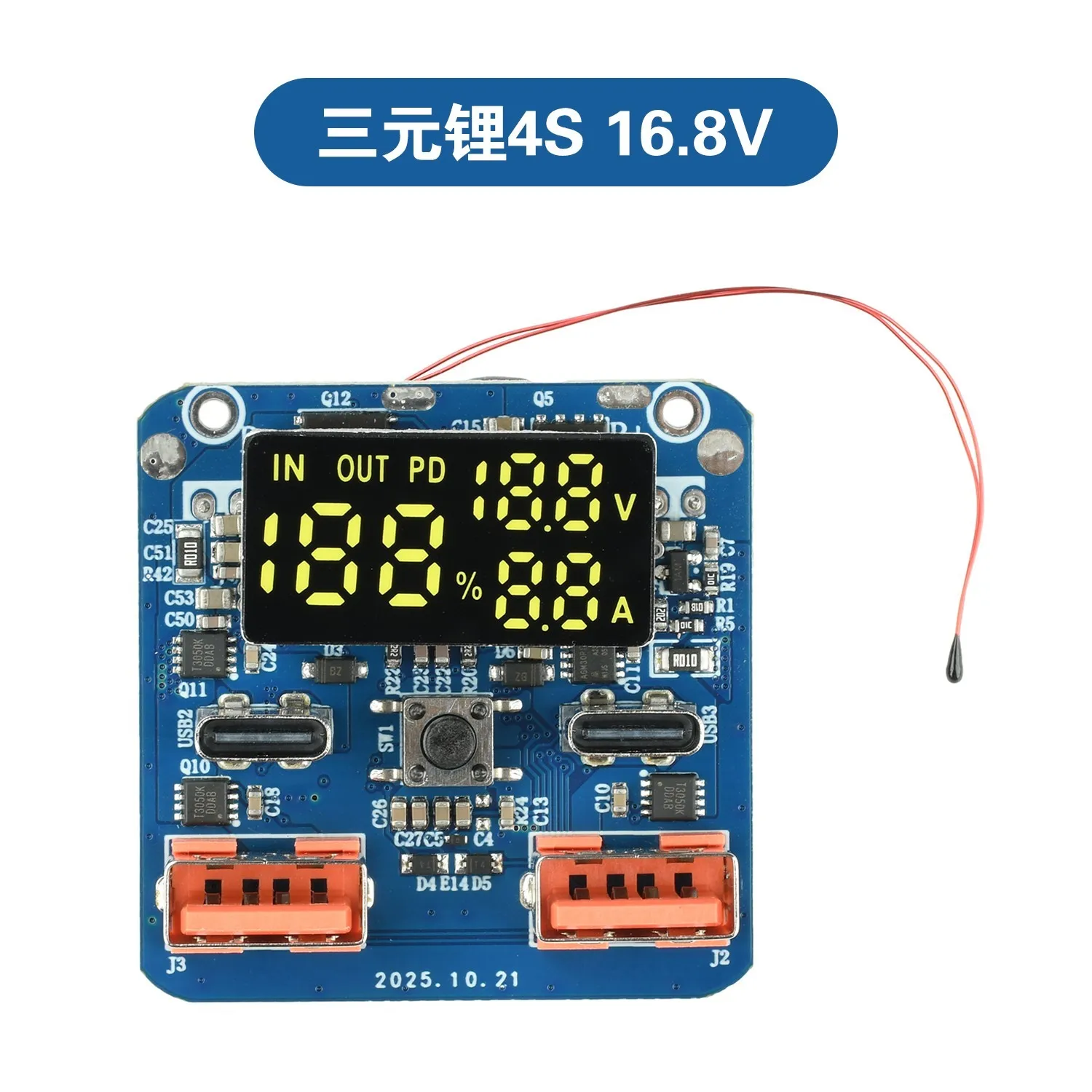 Charge and Discharge Integrated Buck and Boost Module 20V5A High Power Output Bidirectional Lithium Battery Fast