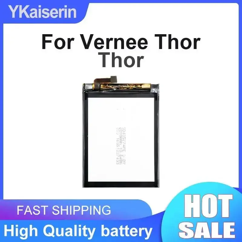 Сменная батарея 2800 мАч для мобильного телефона Vernee Thor