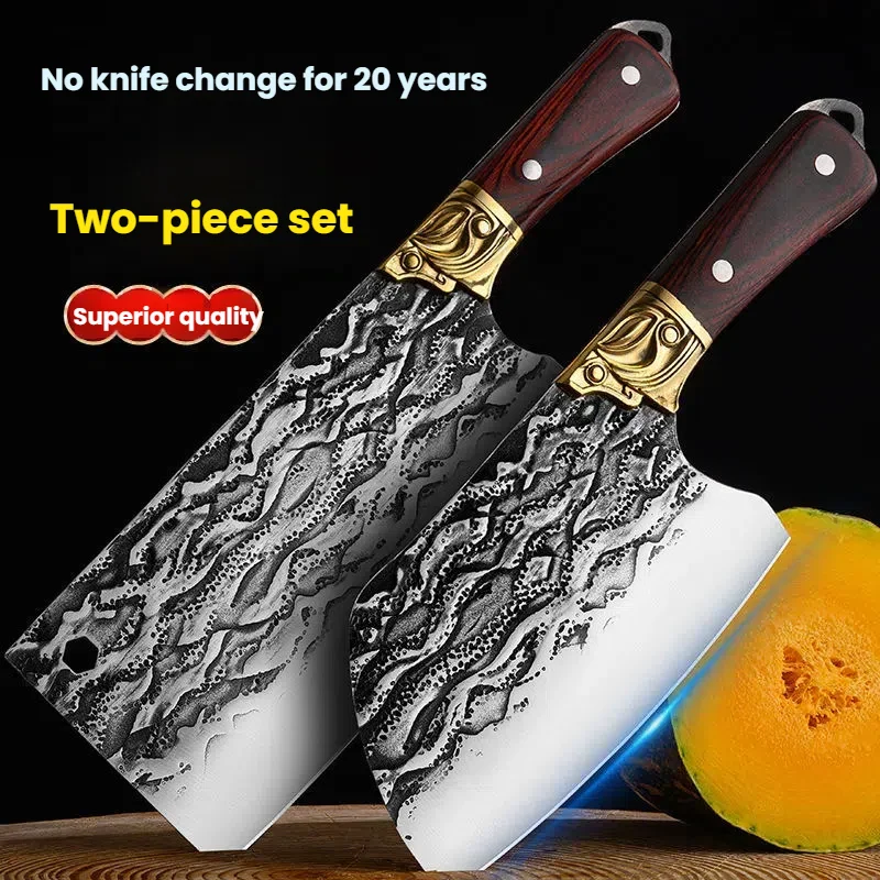 Butcher Knives Set … - image