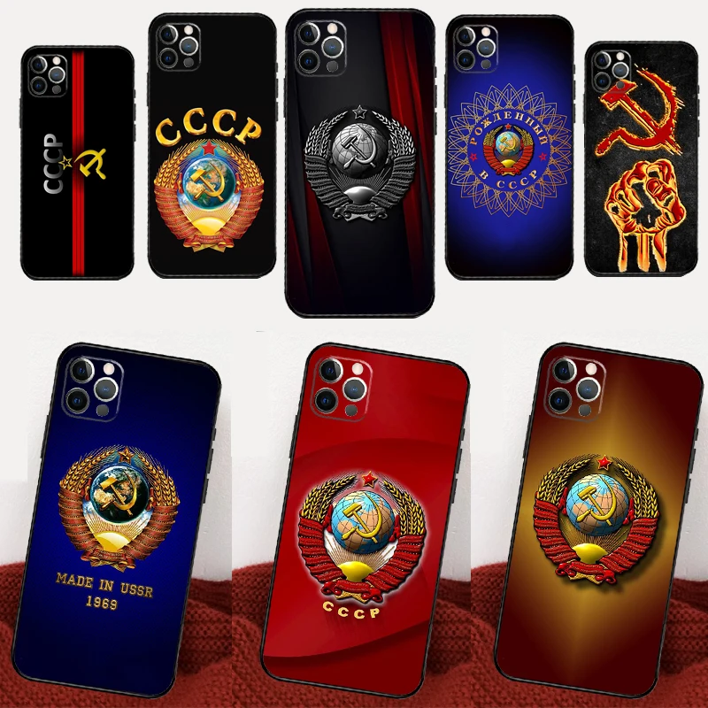 Soviet Union Ussr F… - image