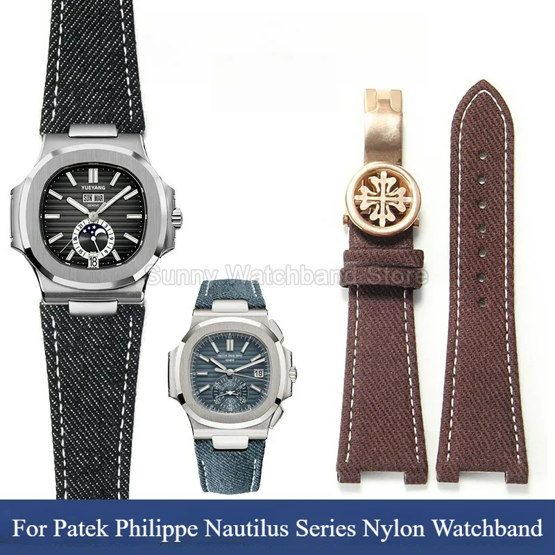 Durable Long‑Lasting Denim‑Style Texture Nylon Canvas Watchband 25x13mm Notch for Patek Philippe Nautilus PP5810G 5980/60G Strap