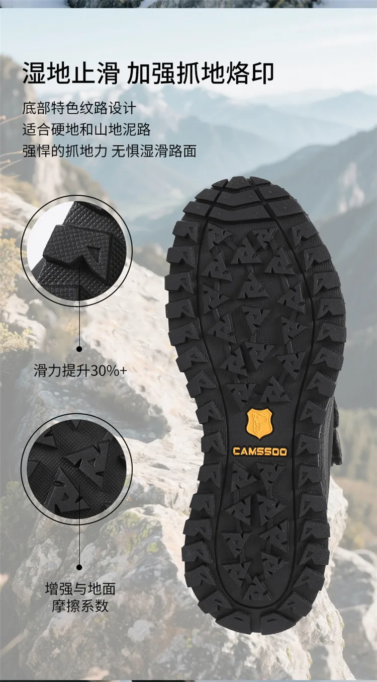 Sepatu Lari Trail Outdoor Pria Wanita Bernapas Anti-selip Sepatu Jalan Santai Sepatu Kasual