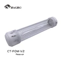 50 X 260mm  White