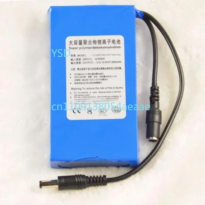 Super Rechargeable Lithium-Ion Battery Pack DC121500 High-Quality Portable Power Pack