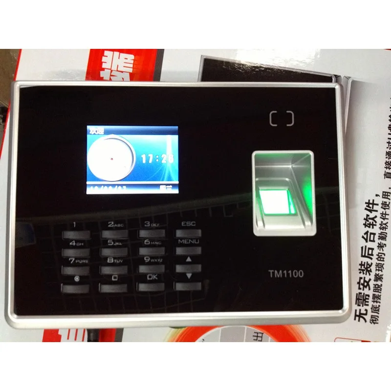 

FOR 1100 Fingerprint Attendance Time Recorder Software-Free Download to USB Sticks Machine English