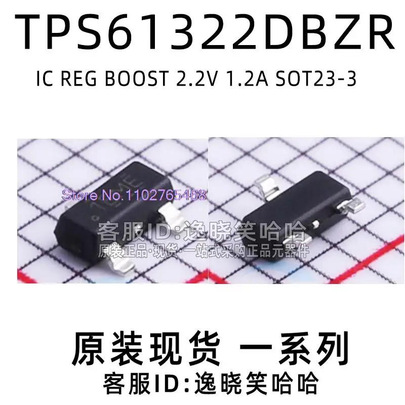 

10 шт./лот IC TPS61322DBZR TPS61322 TPS61322DBZT TPS61322DBZ Datasheet-электронный компонент для профессионального использования