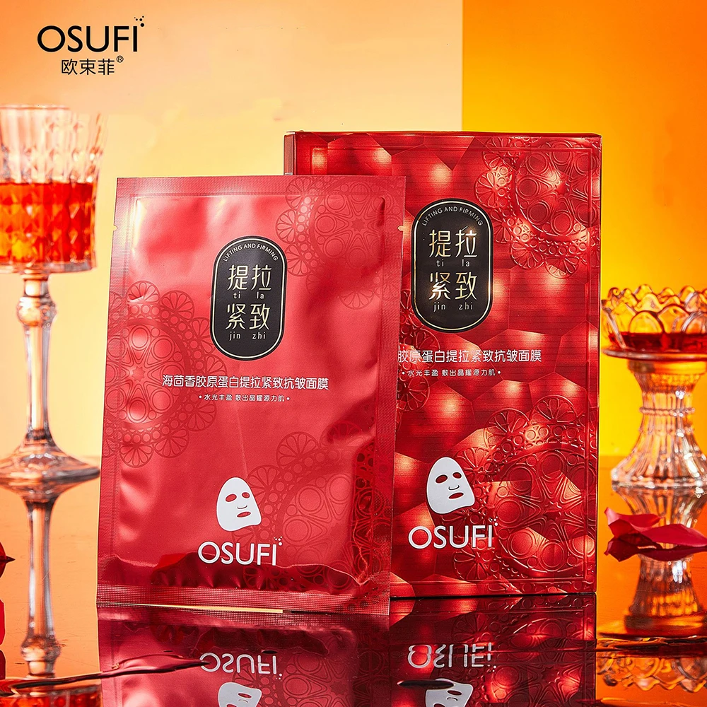 OSUFI Polypeptide Collagen Gold Anti Wrinkle Facial Masks Firming Soothing Repair Facial Care Face Mask Korea Skincare Products