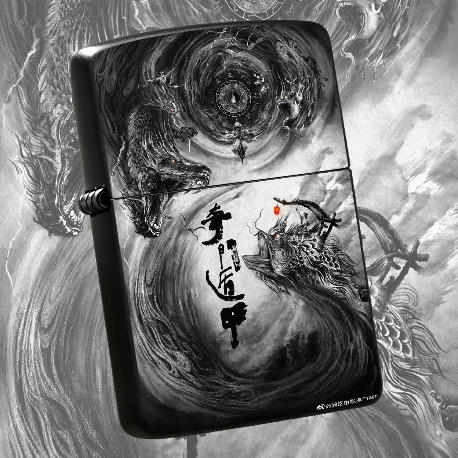 Vintage Ink Wash Qimen Dunjia Themed Lighter, BLACK White Mystical Dragon Divine Pattern, Eastern style Twelve Hours Compass Retro Aesthetic, Durable PORTABLE Collectible Gift For Traditional Culture Enthusiasts, Unique Creative Daily Use