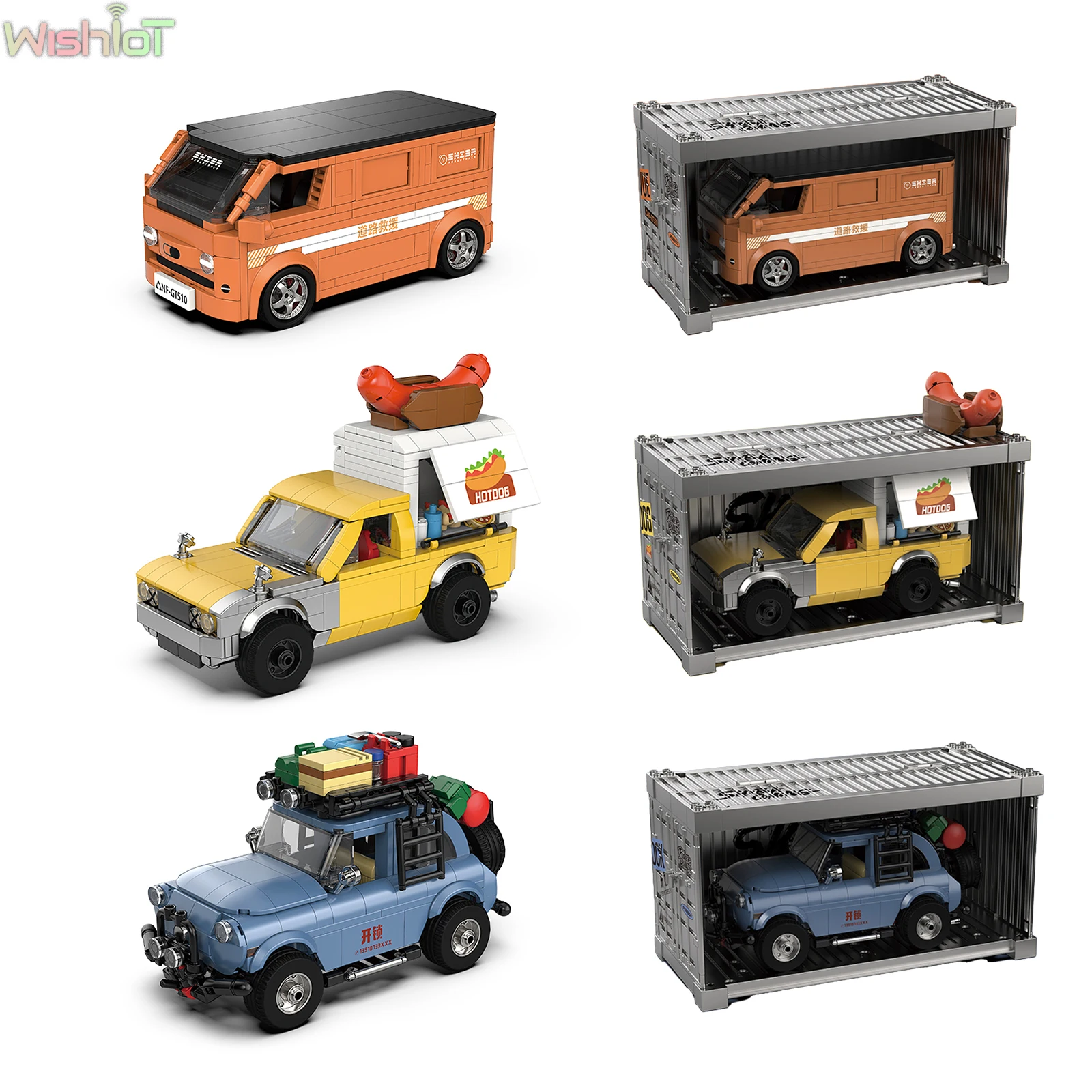 

SHIBA COMING Co-branded Anime Character Vehicles Building Blocks Van Unlocking Car Hot Dog Cart Model Assemnly Toy Holiday Gift