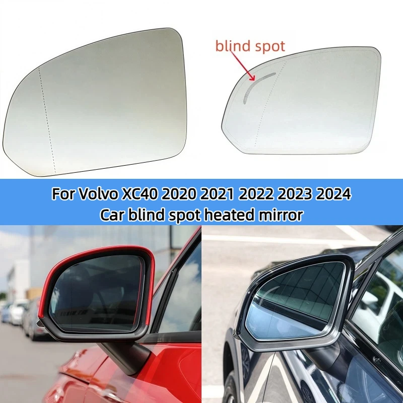 

For Volvo XC40 2020 2021 2022 2023 2024Car blind spot heated mirror Suitable Rearview mirror Heated lens white mirror