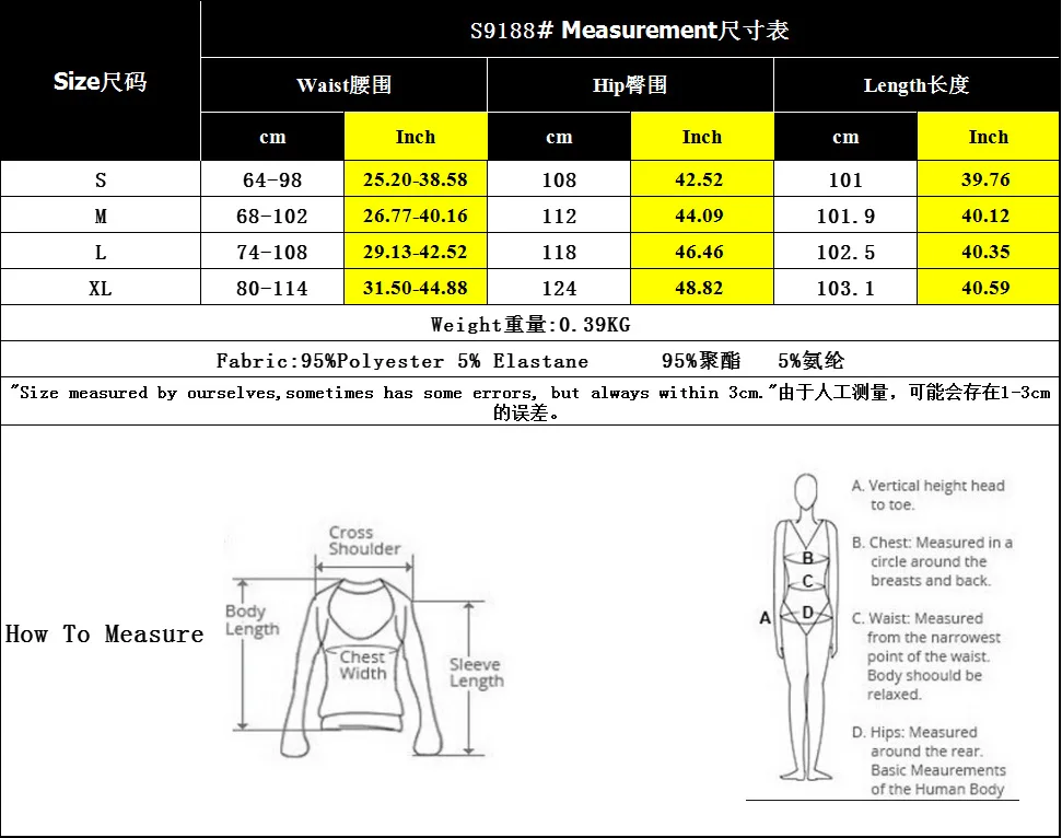 Lace Pants 2025 Summer Casual High Waisted Wide Leg Pants for Women Streetwear Trousers Harajuku