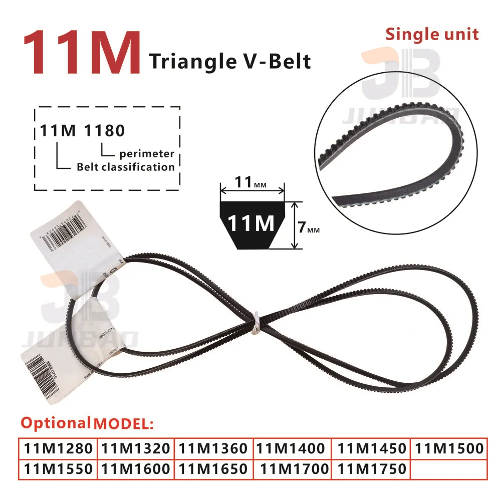 

11M Wide angle Belt 11M1280 11M1320 11M1360 11M1400 11M1450 11M1500 11M1550 11M1600 11M1650 11M1700 11M1750 Drive triangle Belt