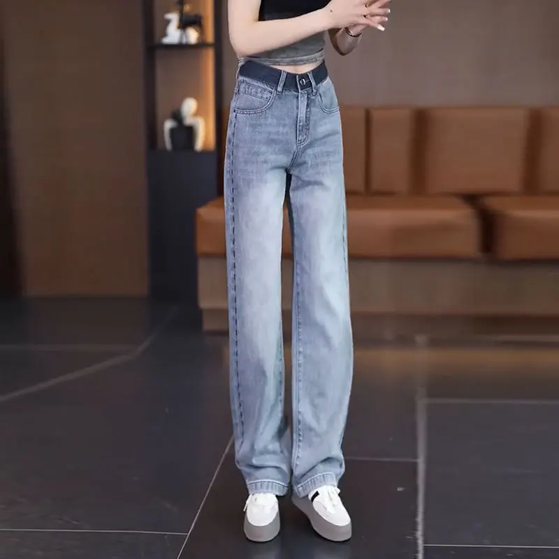 Color sense narrow version of wide leg jeans women's early autumn high waist slim spring straight pants