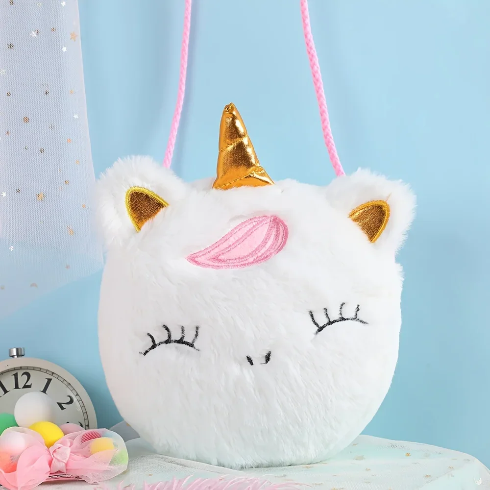 어린이 무지개 귀여운 플러시 유니콘 크로스바디 가방 인형 숄더백 소녀용 핸드백 크리스마스 생일 선물