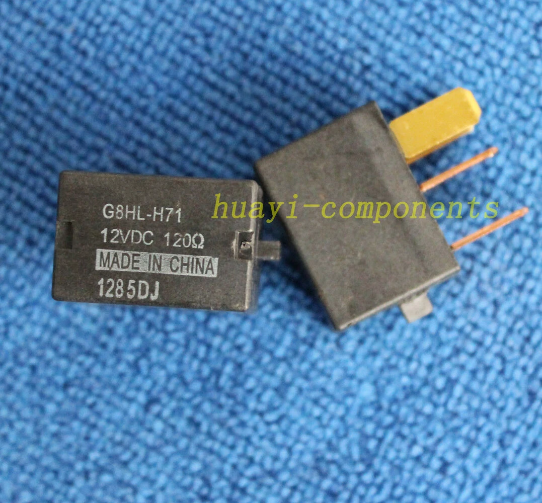 1PCS 12VDC Relay G8HL-H71 Solid State Relay DIP/4 Automobile relay G8HL