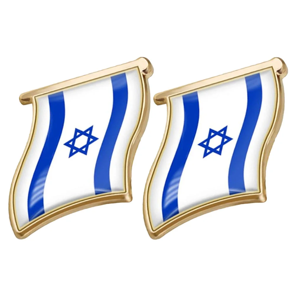 Israel Brooch Pin For Backpacks Metal Flag Pins Patriotic Badge DIY Crafts National Bags Lapel