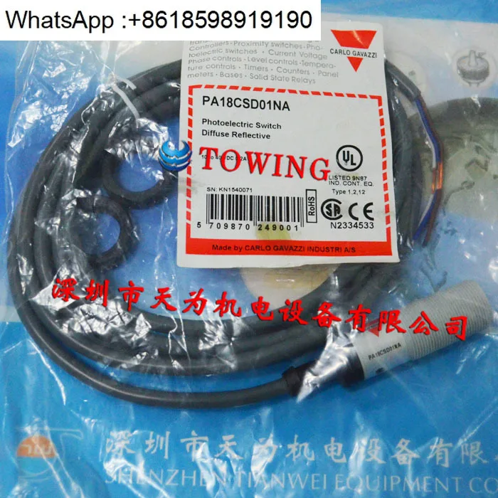 

Фотоэлектрический датчик PA18CSD04NASA