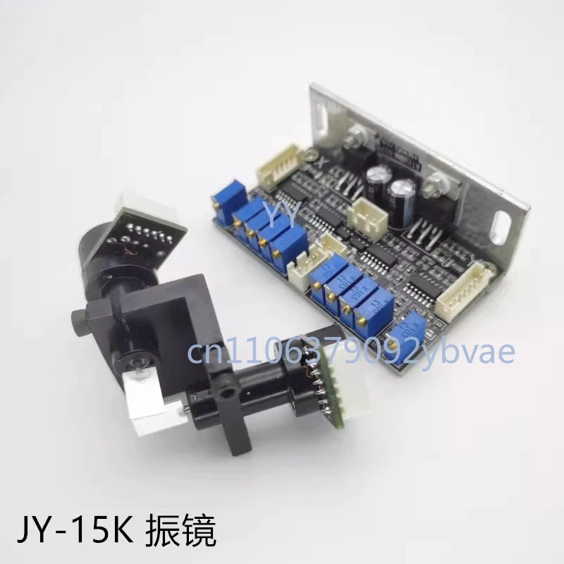 

Анимационный лазерный проектор 10K 15K 25K, сценический лазерный свет, недорогой, начального уровня, аналоговый гальванометрический лазерный проектор