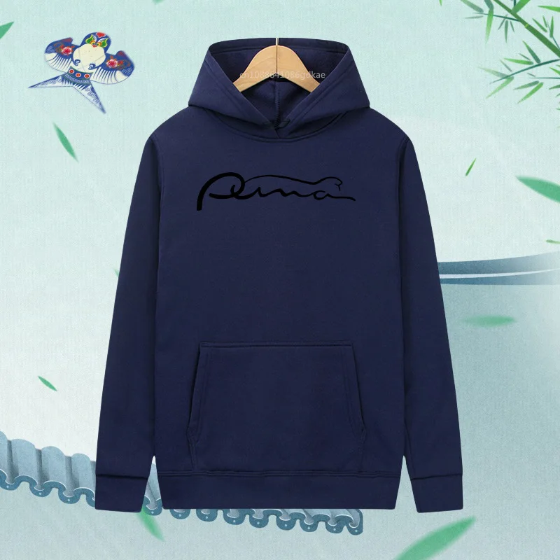 Herfst en winter Fleece Mannelijke Vrouwelijke Hoodie Modieus Letterdruk Grafisch Sweatshirt Los Casual Ridiculous Hat Suit