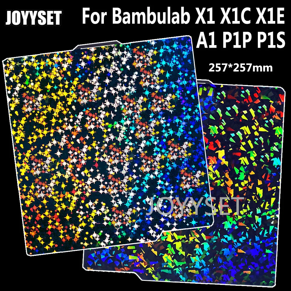 

Для Bambulab X1C Build Plate 257x257 мм Пружинный стальной лист Stars Pef Sheet Flake A1 X1 P1S сборная пластина для 3d-принтера Bamboo Lab