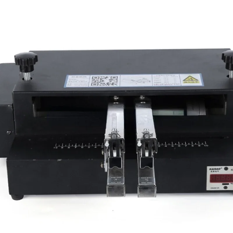 Intelligent Electric Stapler Office Double Head Box Stitcher