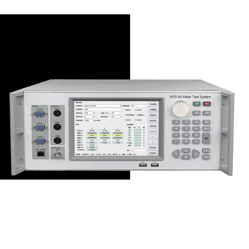 Low-cost power test electric energy meter three-phase power meter test system level 0.05