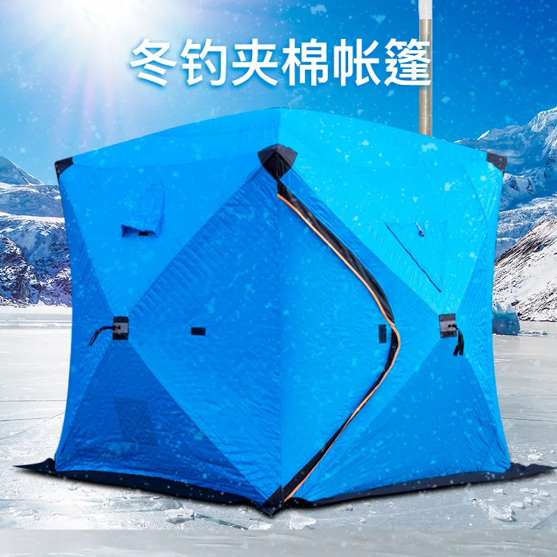 Thick Cotton Winter Ice‑Fishing Shelter, Windproof Warm Tent, Portable Camping House,Practical Ski Changing Tent for Outdoor Use