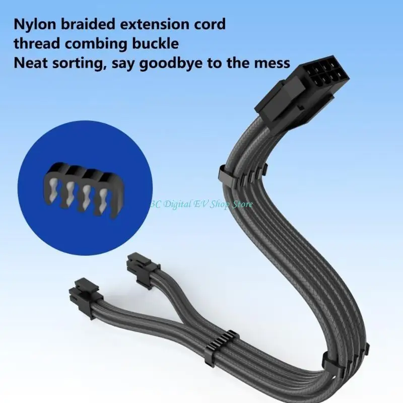 E74D 8Pin CPU Power Extension Cable For Improved Compatibility Power Supply Extension