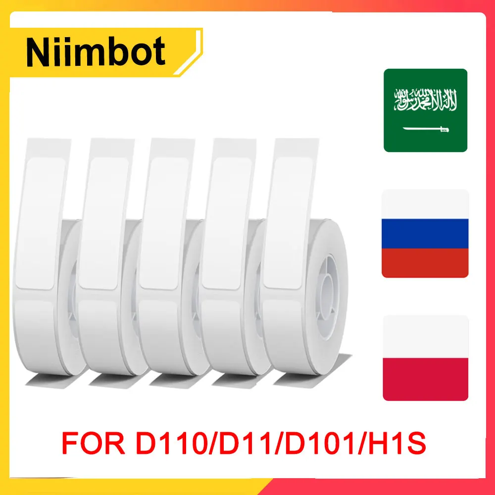 

5 Rolls Niimbot D110 D11 D101 Label Tape Waterproof Anti-Oil Tear-Resistant Price Label Pure Color Scratch-Resistant Label Paper