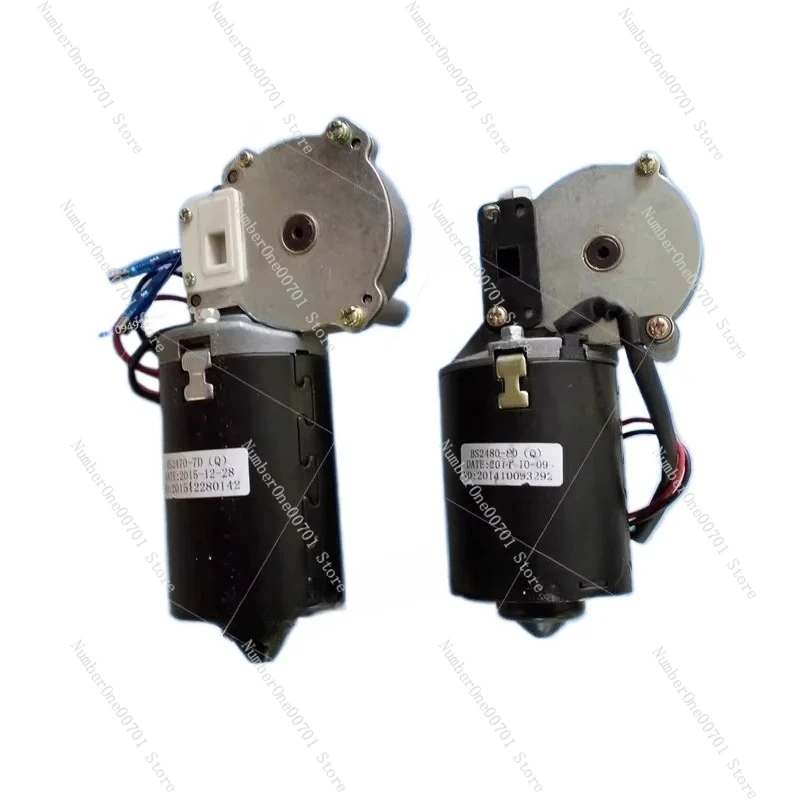 BS2470-7D garage door motor motor output shaft 28 teeth DC 24v flap door electric door accessories