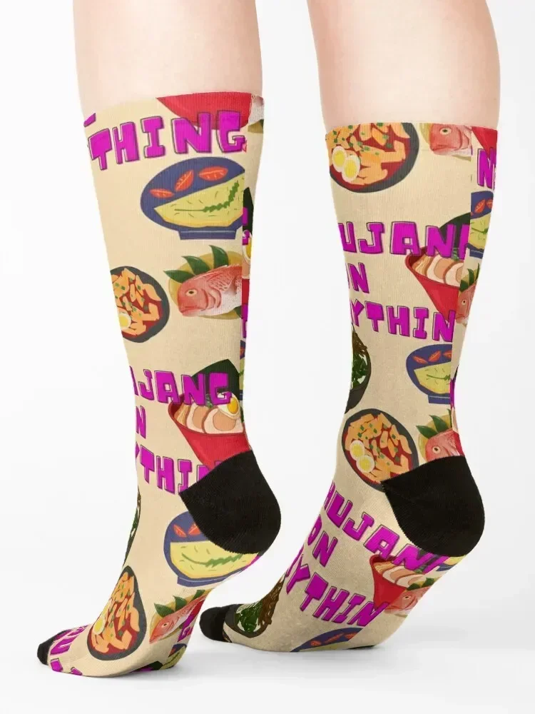 Gochujang on everything Socks Soccer tennis floral FASHION Women Socks Men's