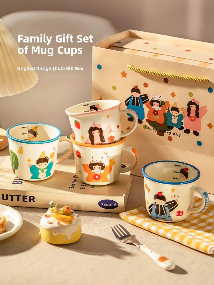 

Modern Housewife Ceramic Mugs Set Cute Moving Gift Box Drinking Water Cups Household Tea Cups High Quality China Mugs