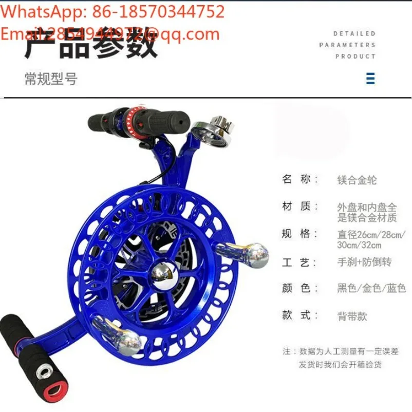 New Kite Roulette Strap Wheel Large Special High-end Professional Grade Kite Line Wheel Silent Disc Brake Anti-reverse