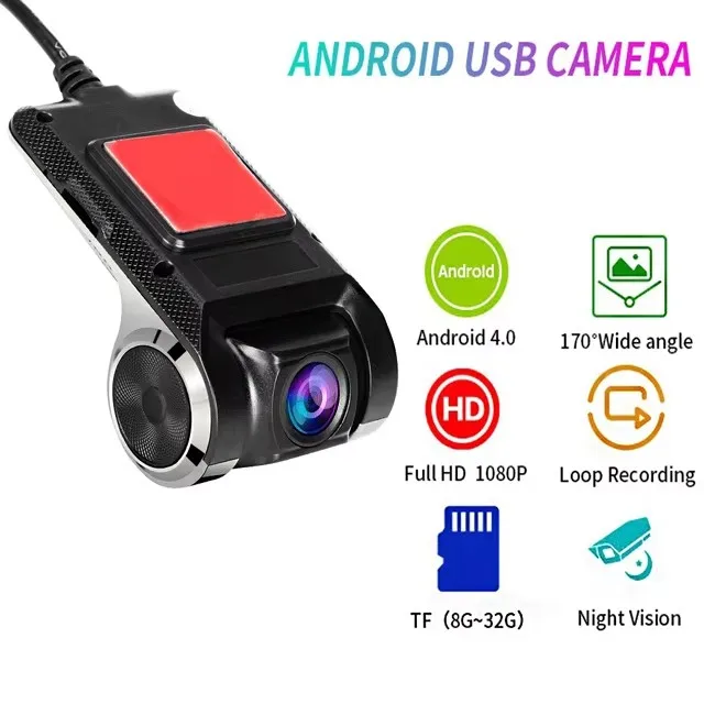 For Navigation Multimedia Accessories Optional image 3