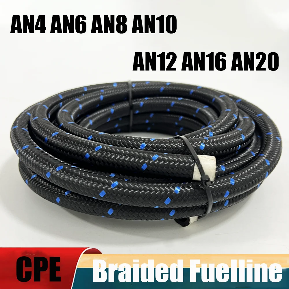 1M 3M 5M 8M 10M Blue Black Soft Oil Tube 304 Stainless Steel Braided High Temperature Resistant Automotive Parts Model Complete