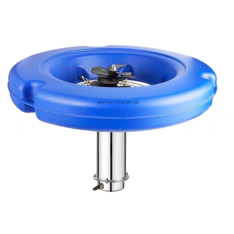 

Хороший дизайн, 0,75 кВт/1 л.с., Новое поступление, аэратор перенапряжения, всплеск для рыбного пруда