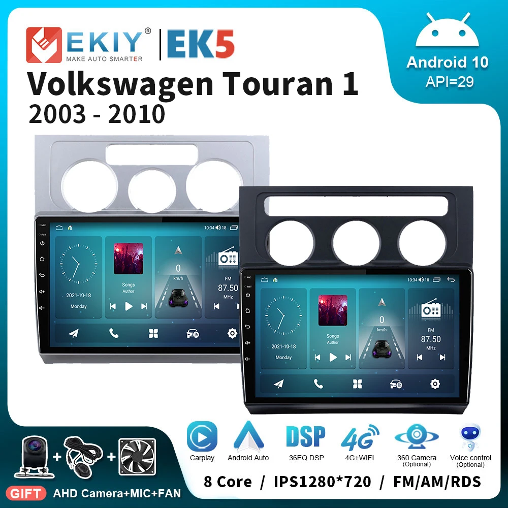 

EKIY EK5 Android 10 Автомагнитола для Volkswagen Touran 1 2003-2010 Carplay Auto Navi Auto GPS мультимедийный плеер стерео 2 Din BT HU