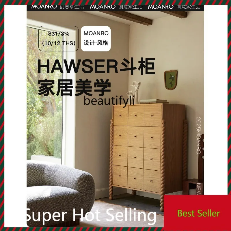 

B132 Medieval chest cabinet living room solid wood medieval wall locker light luxury storage cabinet advanced