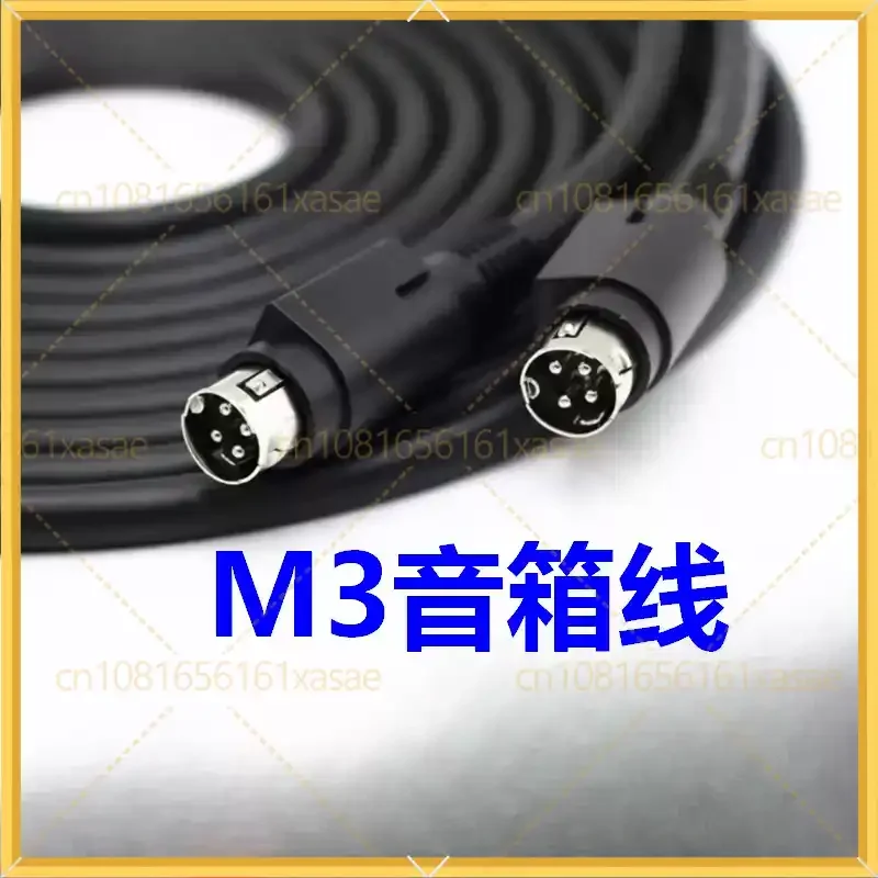2 Meters AUX Audio Extension Cord Replacement Connecting Cable for Bose Micro Music Monitor M3 Speaker